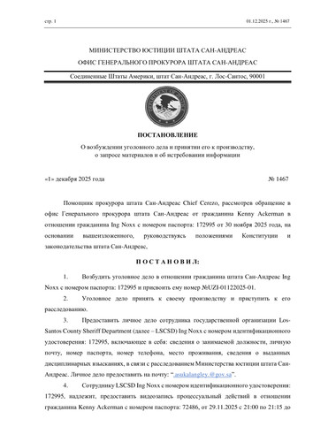 90759d7c8cf0419c1b3fe455c90559c3 0.jpg