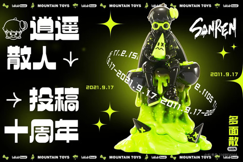 Camera XHS 1764636141213ab20fae1 21e4 3f3c 9b9b 1c427a1402cd.jpg