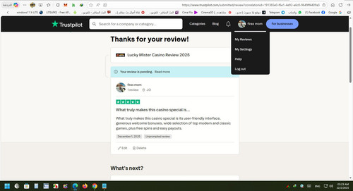 2025 12 02 031859.jpg