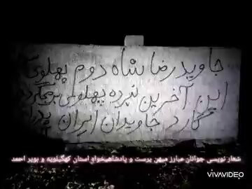 X2j Ni0iCmjM2oAx.jpg