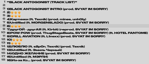 photo 2025 11 10 13 23 44.jpg