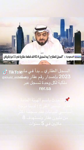 R3BqssBVGJ zMkbH.jpg