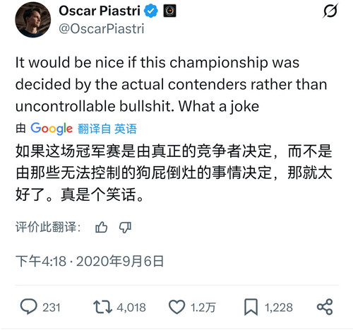 Screenshot 20251202 020154.jpg