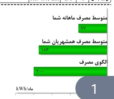 G66lG oXIAAsatm.jpg