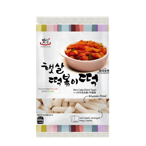 TTEOK 23e8dec7 df32 4857 ba17 9fc4dbe9cc26.png