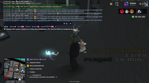 17.47.09.156.jpg