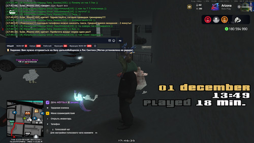 17.46.36.875.jpg