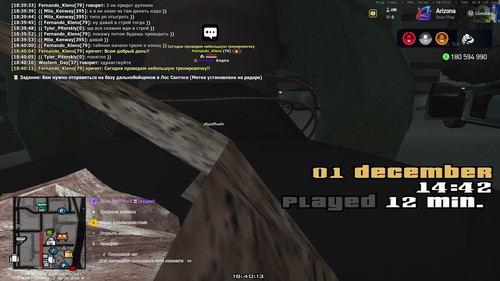 18.40.13.656.jpg