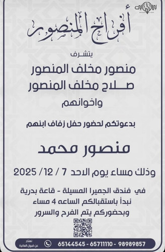 G7EAFf9WkAAWl3 .jpg
