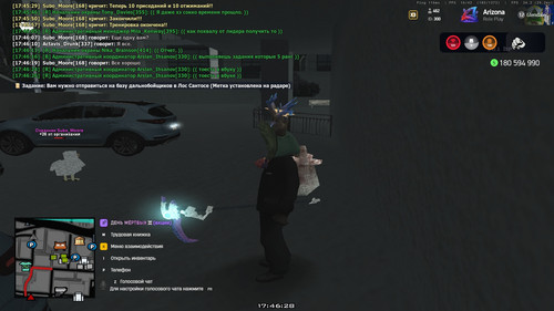 17.46.28.031.jpg