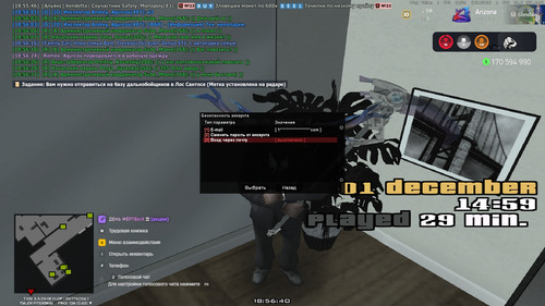 18.56.41.812.jpg