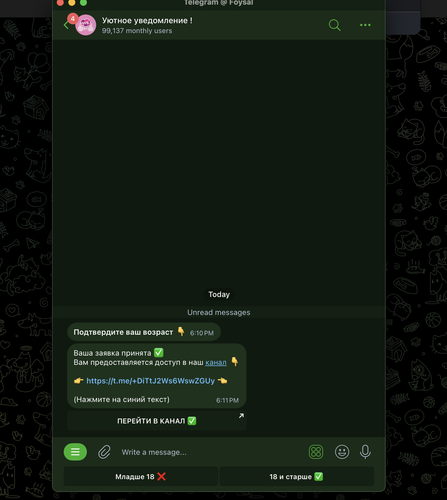 Screenshot 2025 12 01 at 6.11.22 PM.png