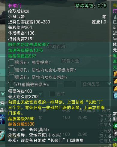 QQ截图20220412171927.jpg