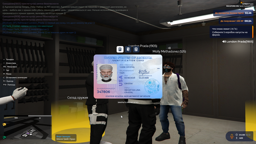 Grand Theft Auto V Screenshot 2025.12.02 04.08.30.47.png