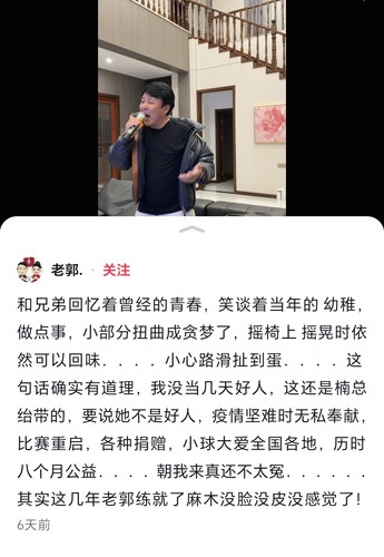 Screenshot 20251202 090536 com ss android ugc aweme DetailActivity.jpg