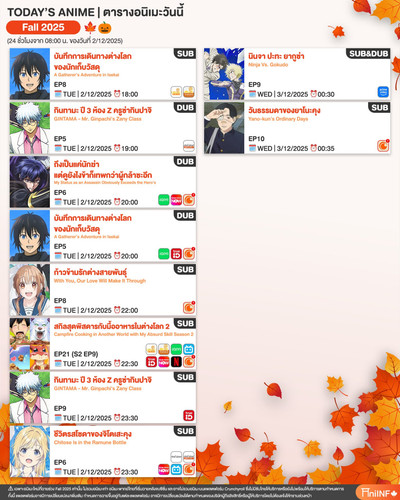 592104075 1456718089792105 5052059249418548877 n.jpg