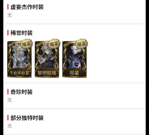 Screenshot 2025 12 02 09 07 51 835 edit com.xingin.xhs.jpg