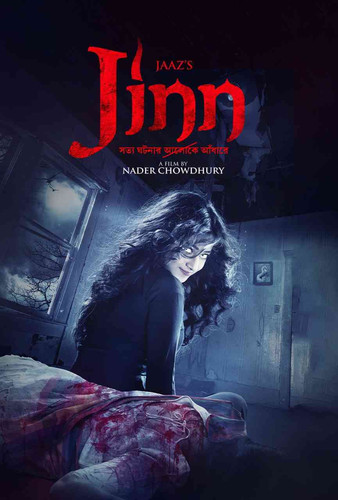 JPEG 20251202 072639 8913547585405339958.jpg