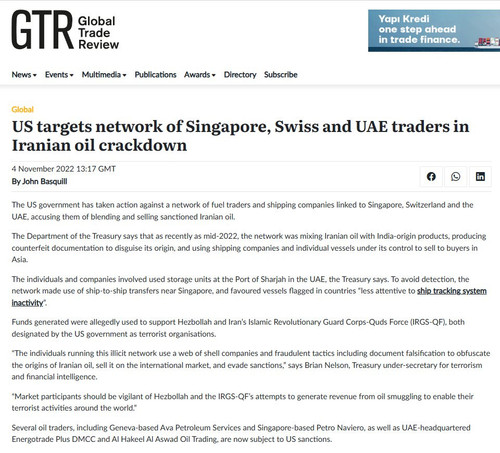 G7E50UNWoAAKtUH.jpg