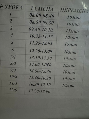 1000071515.jpg