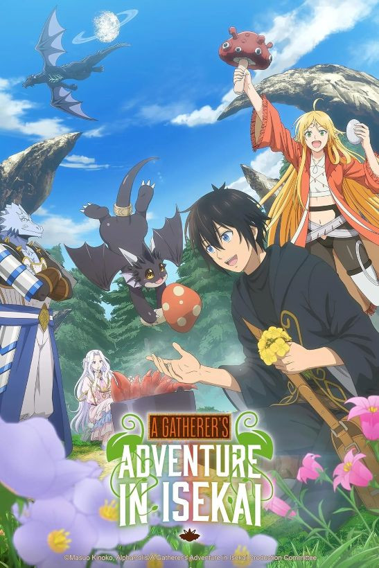 A Gatherer’s Adventure in Isekai (2025) Season 1 Hindi Dubbed