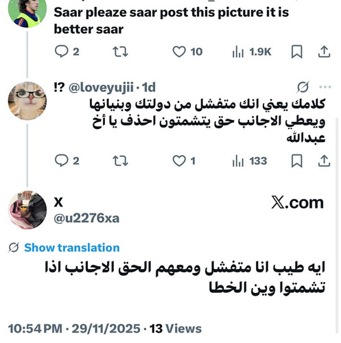 G7FK7ZWW0AAkgls.jpg