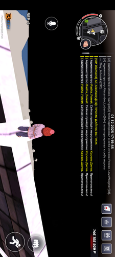 Screenshot 20251201 172006.png