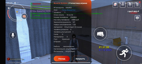 1000003427.jpg
