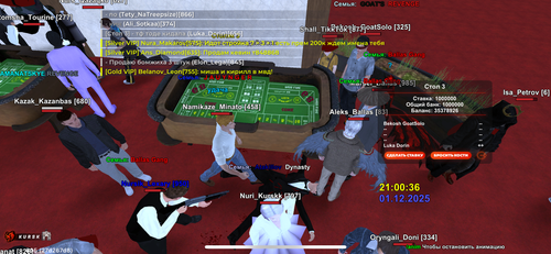 IMG 1089.png