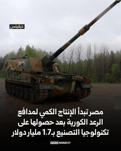 G7GRY RWMAIE37v.jpg