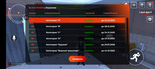 1000003423.jpg