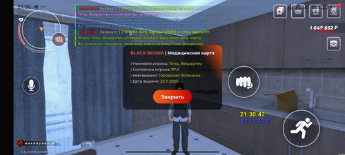 1000003426.jpg