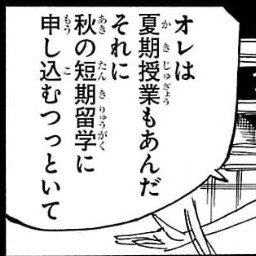 98FE7EF1 6FF5 4D11 B3A2 DE7AFD055356.jpg