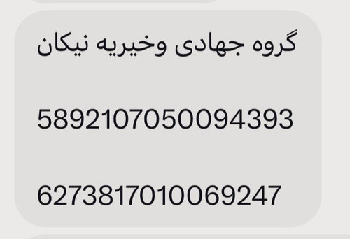 G7GZI95WMAAFwZS.jpg