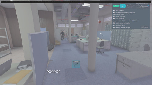 FiveM GTAProcess qVf4Rr3R9J.jpg