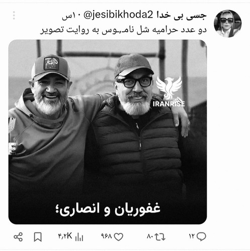 G68Cf2aW4AAa8YE.jpg
