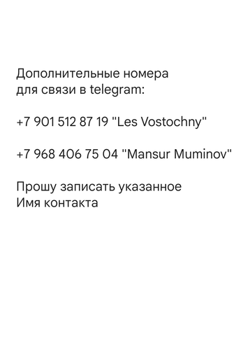 Screenshot 20251201 172033~2.png