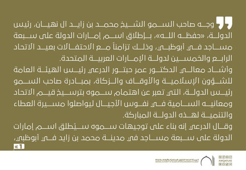 G7EOlI9aQAAHePd.jpg