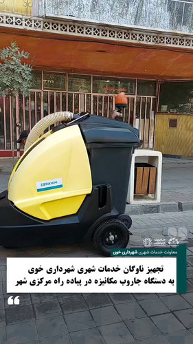 UOVN oI3ArOANvvK.jpg