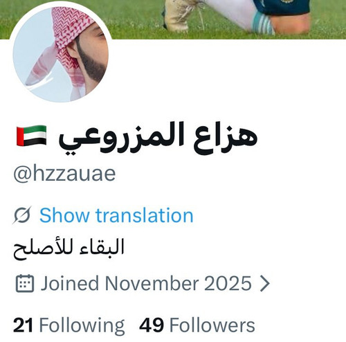 G7EijaRaQAA8FUG.jpg