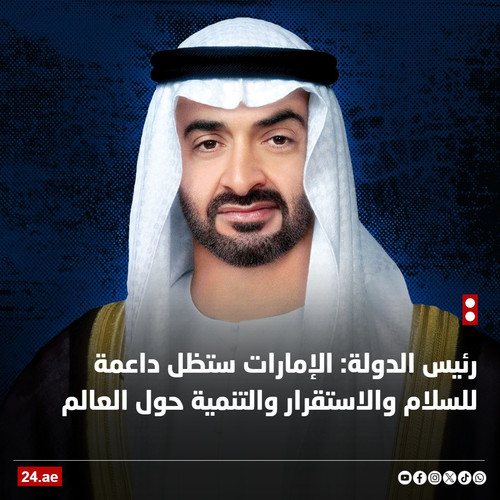 G7Fuh9paMAA3mlm.jpg