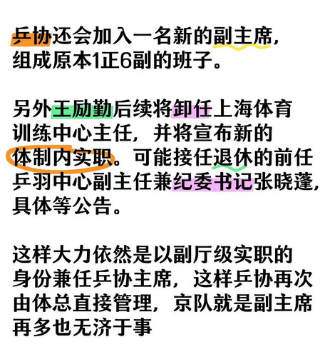 C14727B5CBF072DB1B55E488989037DD.jpg