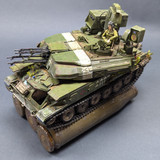 PXL 20240708 165117092.MP