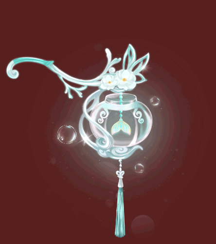 Mermaid.gif