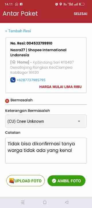 cu.jpg