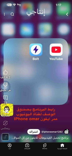 606CBA48 5D0D 4181 BE71 B1B68CBB8462.jpg