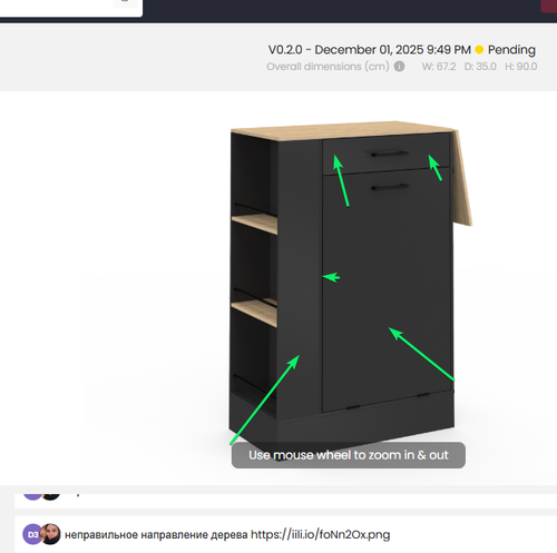 msedge kSfV4gGGhW.png