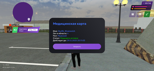 IMG 3595.png