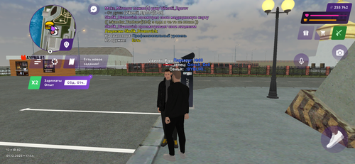 IMG 3596.png