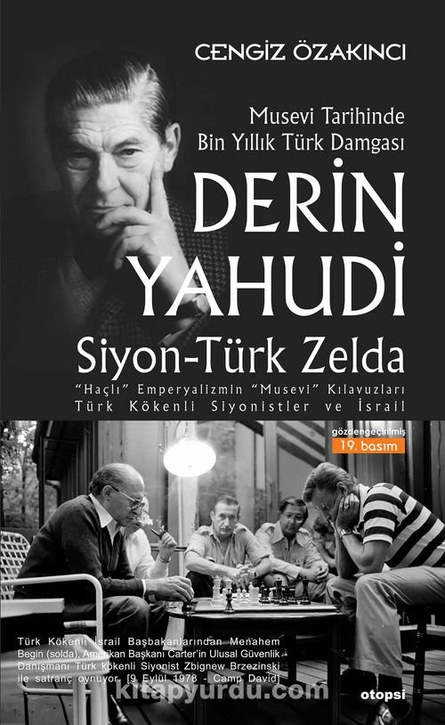 G7ErJDVXIAAj8H2.jpg